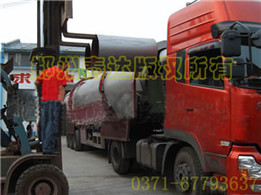 出口的烘干設備裝車發往港